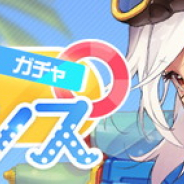 マーベラス、『ガール・カフェ・ガン』で着姿の少女たちがピックアップで登場する期間限定ガチャを開催