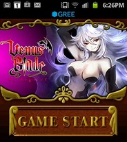 エディア、Android版「GREE」で「ヴィーナス†ブレイド」の提供開始