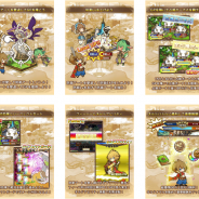 Happy Elements、『ラストピリオド』に待望のギルドバトル機能を実装 覚醒アイテムやギルドアビリティなど豪華報酬をゲット
