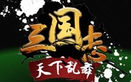 ACCESSPORT、「aima」でブラウザシミュレーション「三国志 ~天下乱舞~」の正式サービス開始