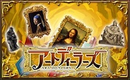 オーツー、Android版「Mobage」で『アートディーラーズ』の提供開始