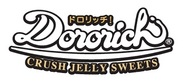 グリー、グリコ「ドロリッチ」を買うとGREEコインが抽選で当たるキャンペーンを実施