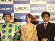 SDN48の芹那さんが登場…モブキャストの新作ソーシャルゲーム『モバダビ』の新CM発表会レポート