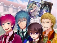 ピコロジー、「Mobage」と「GREE」で女性向け恋愛&カードゲーム「彼と一緒に★魔法のカード」の提供開始