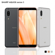 LogicLinks、新端末「SHARP AQUOS sense 3」をMVNOサービス「LinksMate(リンクスメイト)」で販売開始