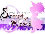 テクノクロノス、「mixiゲーム」で『ソネット・オブ・ウィザード』の提供開始