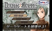 コトブキソリューション、Android向けRPG「ダークゲート」の提供開始