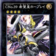 KONAMI、『遊戯王 デュエルリンクス』で第32弾メインBOX「インフィニット・レイ」を元旦から提供開始!