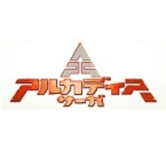 ロッソインデックス、MMORPG『アルカディアサーガ』をスマホ向けソーシャルゲームに