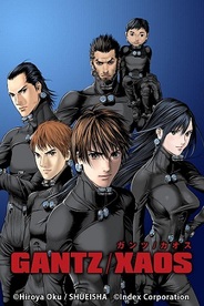 インデックス、人気マンガ「GANTZ-ガンツ-」をソーシャルゲーム化し「GREE」で提供