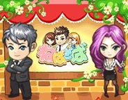 MOCA WORLD、「GREE」で『ねばぎば』の提供開始…TENCENTの人気ゲーム