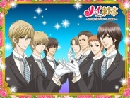 インデックス、「Mobage」で恋愛ゲーム『メイちゃんの執事』の提供開始