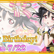 ブシロードとKLab、『スクフェス』でμ’s矢澤にこの誕生日記念キャンペーンを開催決定!