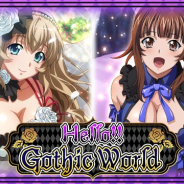 マーベラス、『一騎当千バーストファイト』でイベント「Hello!! Gothic World」を開催!