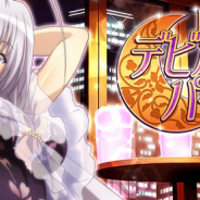 マーベラス、『ハイスクールD×D』で「開演!デビルナイトパーティ」を開催!!