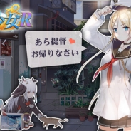 【中国アプリ特集:4】「あったらいいな」をすべて再現!リスペクトが産んだであろう擬人化艦隊育成シミュレーションゲーム『戦艦少女R』を紹介