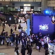 ドワンゴ、「闘会議 2016」来場者数は33%増の4万7588人、ネット来場者数は25%増の687万8290人だったと発表