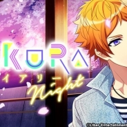 リベル、『A3!』で期間限定スカウト「SAKURAダイアリーNight(後半)」を開始 SSRは「皇天馬」 新たに曜日別稽古機能も実装