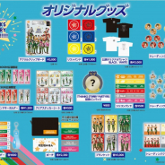 SCRAP、『アイドルマスター SideM』初の体験型イベントにて販売するオリジナルグッズ情報を公開