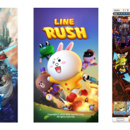 LINE、『LINE ラッシュ』『LINE グラングリッド』等2016年リリース予定のタイトルを発表