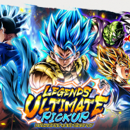 バンナム、『ドラゴンボールレジェンズ』でガシャ「LEGENDS ULTIMATE PICKUP」「ZENKAI AWAKENING - 超17号 -」を開催!