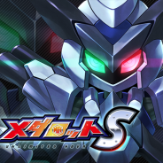 イマジニア、『メダロットS』を2019年秋冬期にリリース予定と発表! 本日よりティザーサイトを開設しメインキャラクターのイラストを公開