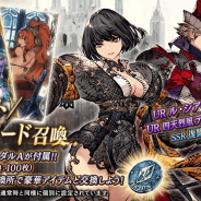 スクエニ、『FFBE幻影戦争』で900万DL記念CPを明日開催! 新ユニット「ル・シア」&召喚獣「テトラシルフィード」が登場