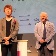 【Yahoo!ゲーム ゲームプラス発表会②】『アンティーク カルネヴァーレ』で“ひふみん”こと加藤一二三さんと倉持由香さんが対戦!