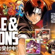 SNK、『THE KING OF FIGHTERS』で開催中の『パズル&ドラゴンズ』コラボグッズの予約販売を開始 オリジナルパーカーなどが登場