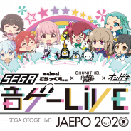 セガ、JAEPO 2020出展情報を公開!『マリオ&ソニック AT 東京2020オリンピック アーケードゲーム』など最新AM機器から音ゲーイベントまで