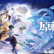 miHoYo、『原神』PS5版は4月28日7時より配信開始と発表!