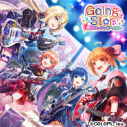 コロプラ、『白猫プロジェクト』でイベント「Going Star 〜輝けロッキンガールズ〜」のテーマソングを配信開始 FullVerや各キャラソロ歌唱Verなど全6曲を収録
