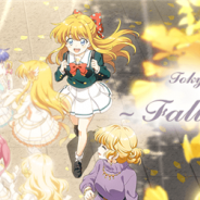 Donuts、『Tokyo 7th シスターズ』で未来編「EPISODE 5.0 -Fall in Love-」第4話を公開 成長したターシャの初Pカードが登場するガチャも