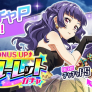 Donuts、『Tokyo7th シスターズ』で「第16回 We are SISTERS」を開催!「スタールーレットガチャ」も