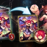 Cygames、『Shadowverse』第7弾カードパック「Chronogenesis / 時空転生」に新リーダースキン「ケルベロス」が登場