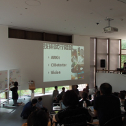 【SPAJAM2018】12チームが「モビリティ」をテーマにしたアプリを発表…災害対策や障がい者の移動支援など社会問題の解決目指すアプリも