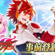 サイバーステップ、『暁のブレイカーズ』の事前登録を開始! Nintendo Switchとスマートフォン向けバトルアクションゲーム