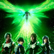 舞台『機動戦士ガンダム00』のキービジュアルがついに解禁! 追加の登場キャラとキャストも公開 チケットのオフィシャルHP先行もスタート