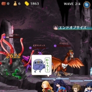 サイバード、『ヴァリアントナイツ』でめんトリコラボ実施 ゲーム内で使用できる「めんトリスタンプ」をプレゼント!