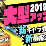 Eyedentity Games Japan、『ドラゴンネストM』に新プレイアブルキャラ「カーリー(CV:雨宮天)」が登場! 全職業同士での結婚機能を実装