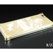 BOI、『幻獣契約クリプトラクト』がAppBank Storeで公式コラボグッズ第二弾の販売を開始 完全受注生産のGILD design 社製iPhone ケースも