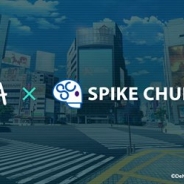 DeNAとスパイク・チュンソフトが新プロジェクトを始動! 情報解禁は4月16日