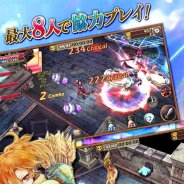 X-LEGEND、GREE Koreaの開発した本格3DアクションMORPG『LOST IN STARS』の事前登録を開始…台湾・韓国で大ヒットしたタイトルが日本上陸