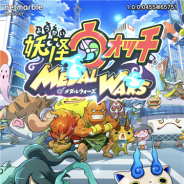 【レビュー】ネットマーブル×レベルファイブ『妖怪ウォッチ メダルウォーズ』先行プレイ…妖怪たちの個性が強く光る丁寧なストーリーに没入する