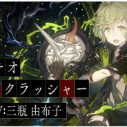 ポケラボとスクエニ、『SINoALICE』で「憤怒の狼砕ガチャ」の開催予告…ピノキオの新ジョブ「憤狼のクラッシャー」解放武器など新SS武器が登場!