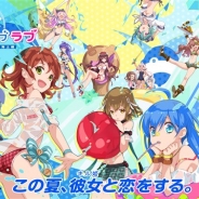 gumi、『ファントム オブ キル』で⽔着ユニット「アスカロン」「芭蕉扇」「シタ」「与一」の情報を公開