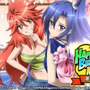 ブシロードとポケラボ、『戦姫絶唱シンフォギア XD』で「天羽奏(CV:高山みなみ)」の誕生日を記念したキャンペーンを開催!