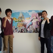 コアエッジの新作『キズナブレイブ』はリアルタイムバトルの"完成形" ゲームの特徴と魅力を開発者に聞く SR以上確定ガチャ券がもらえるシリアルコードも掲載!