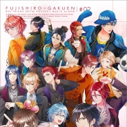 QualiArts、「ボーイフレンド(仮)プロジェクト ミュージックアルバム 藤城学園 #02」の発売が決定 第2弾には「vanitas」が参加