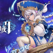 X-Legend、『幻想神域2』でアバターコレクション及びレース対戦開催! 新守護者「クロノス」と新アバターも登場